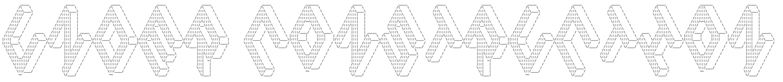 ascii-art-text (2)